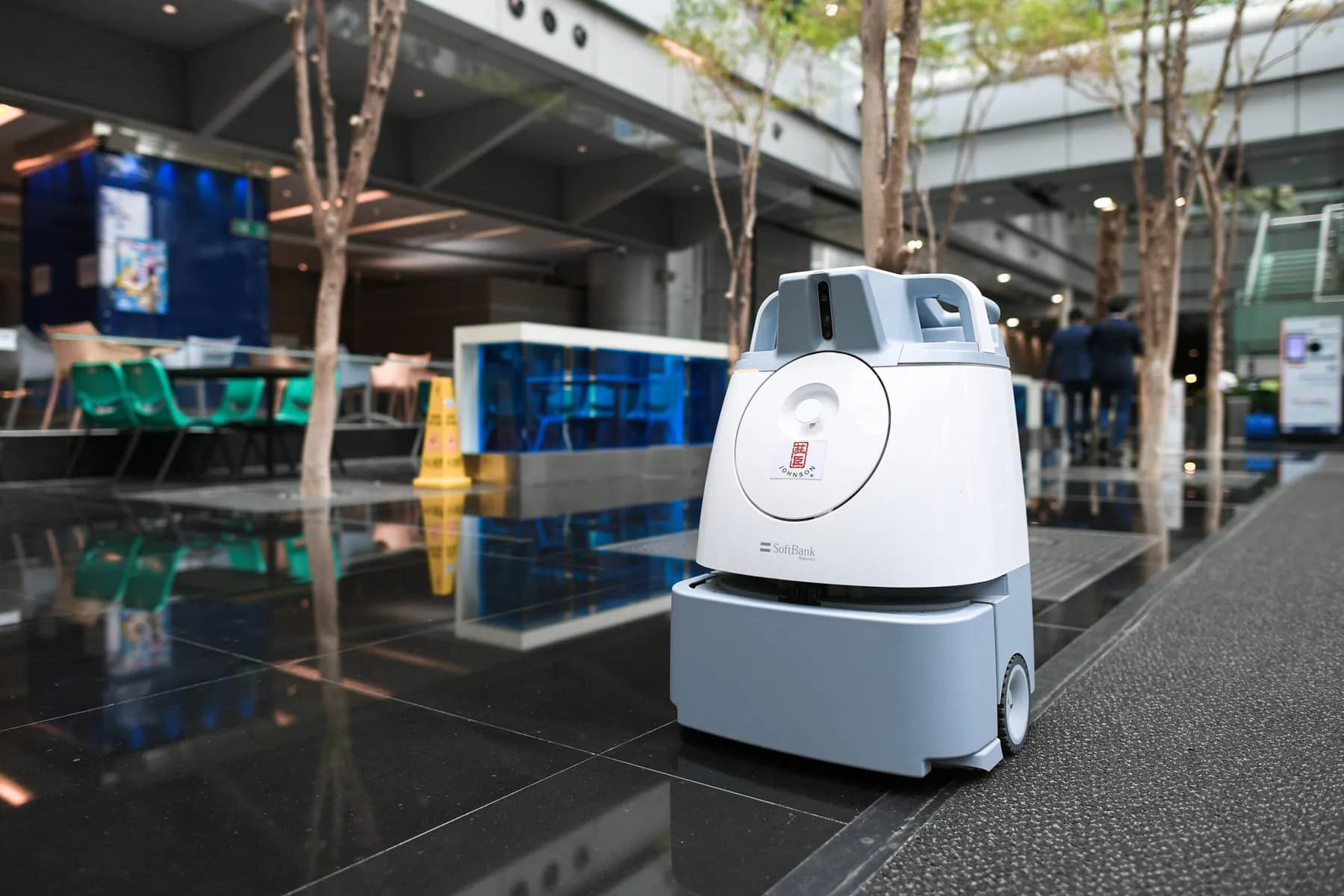 SoftBank Robotics Whiz i